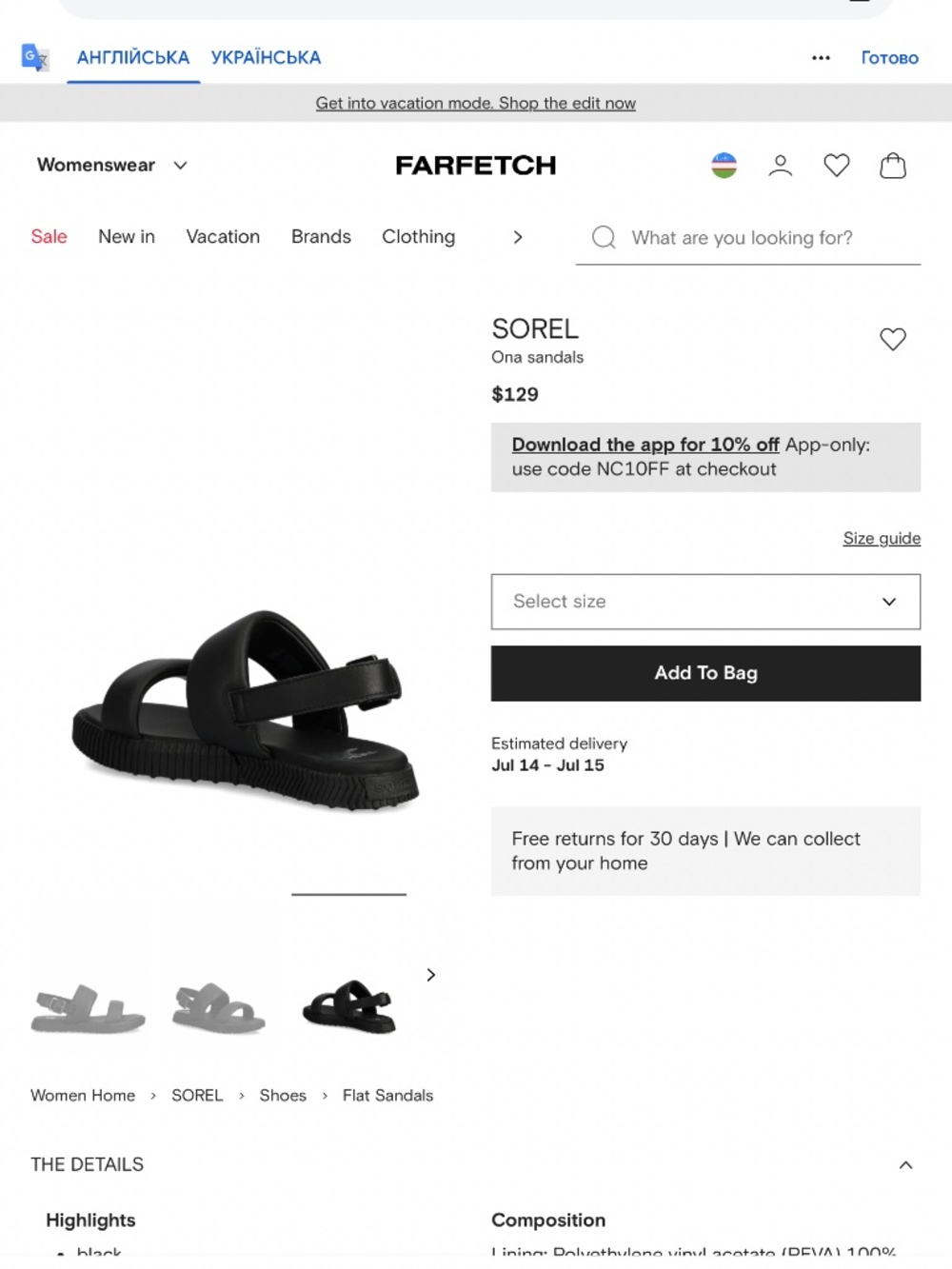 SOREL Ona sandals - Picture 2 of 7
